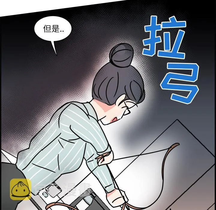 第1话 第80页