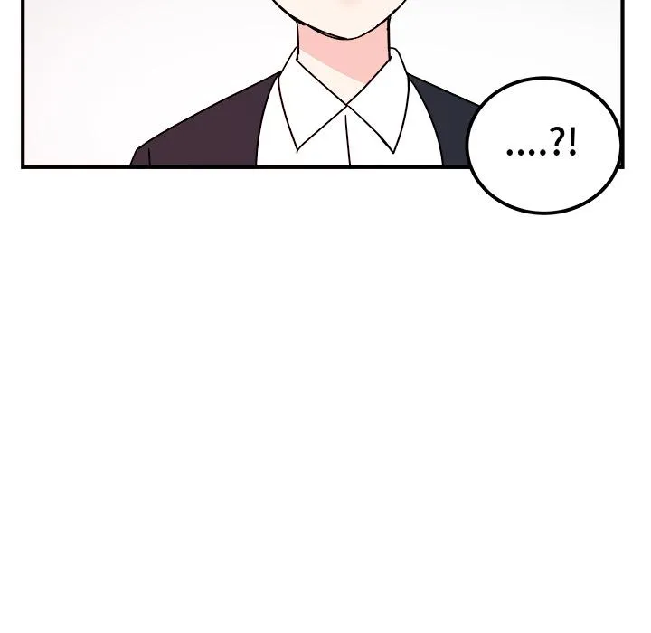 第2话 第43页