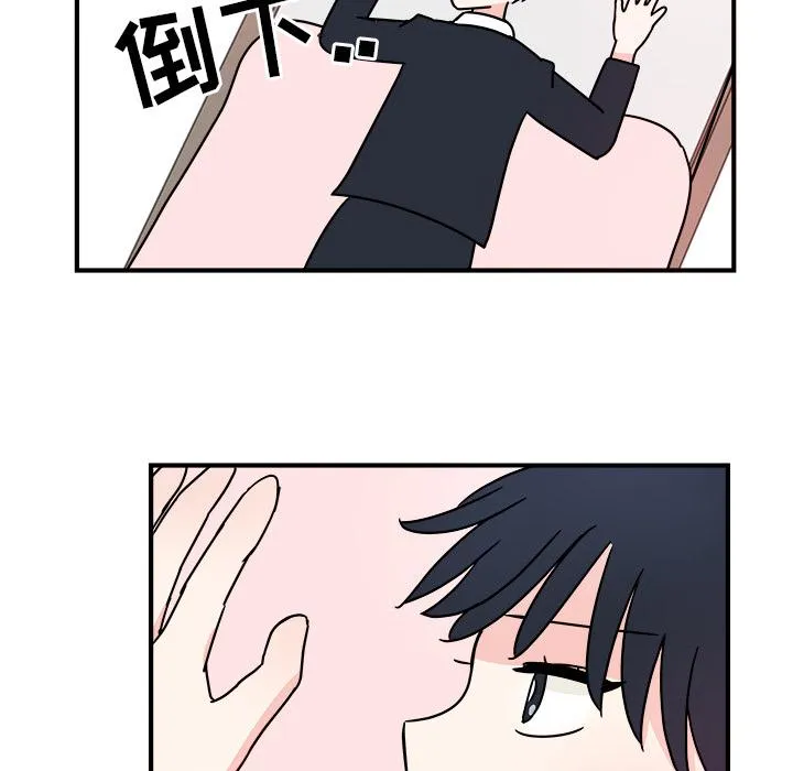 第2话 第60页