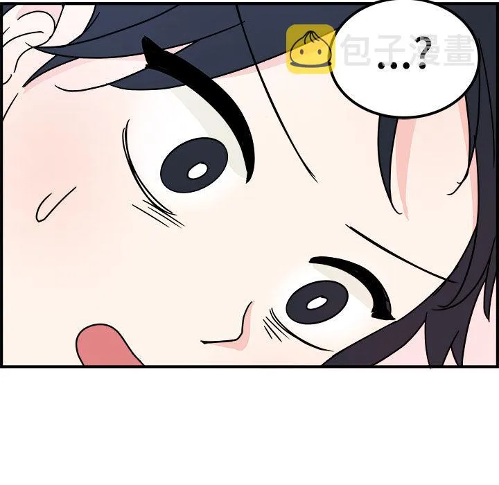 第2话 第86页