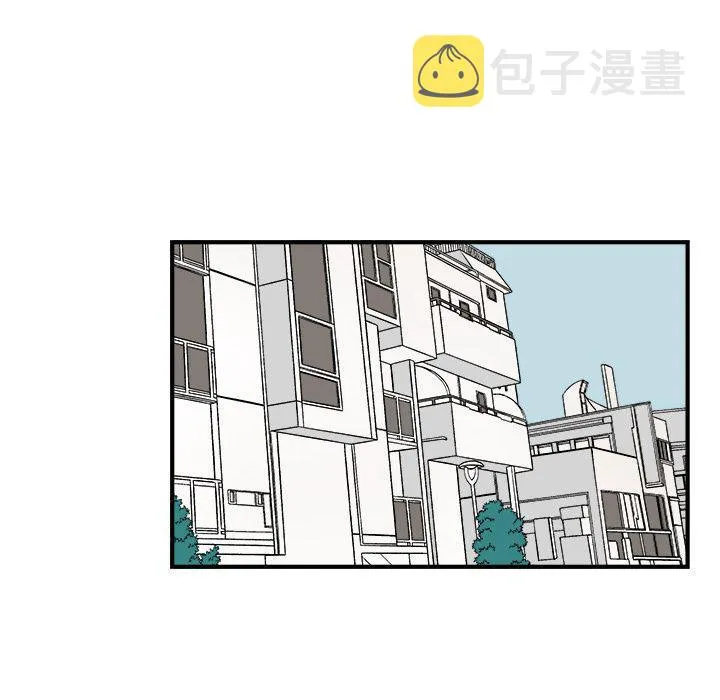 第3话 第44页