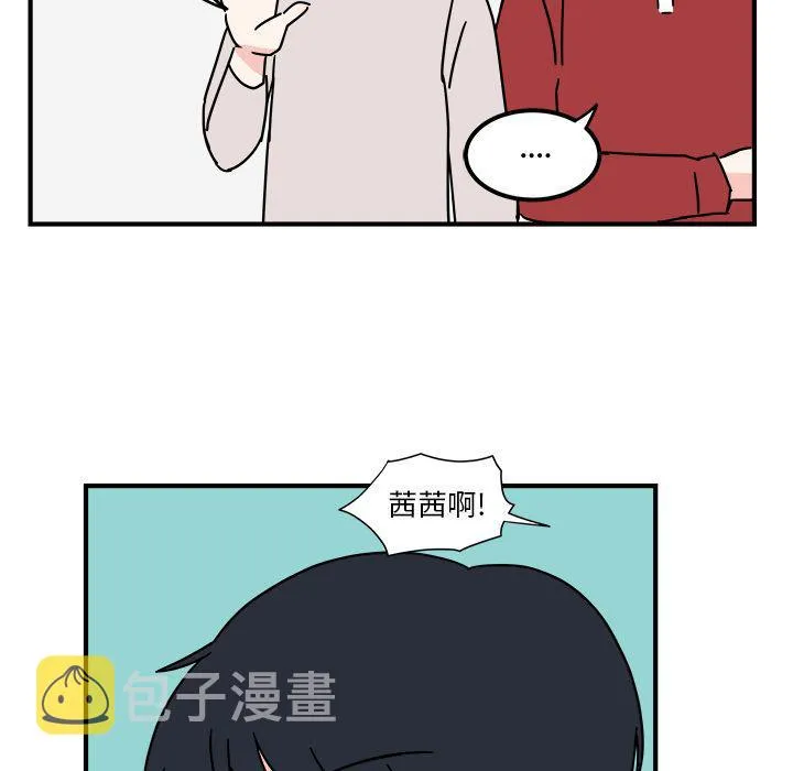 第3话 第47页