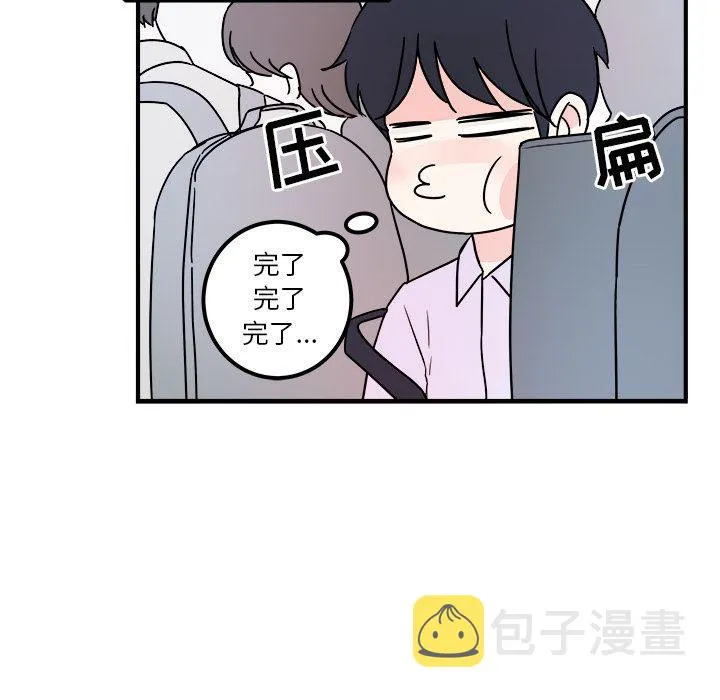 第4话 第12页