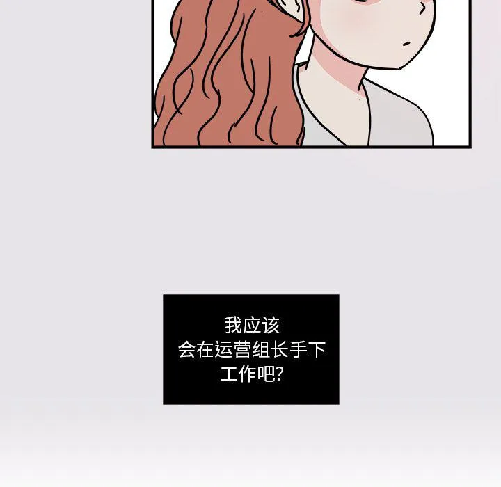 第4话 第21页