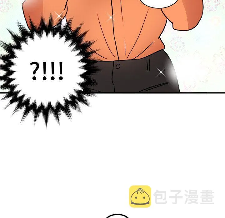 第4话 第30页