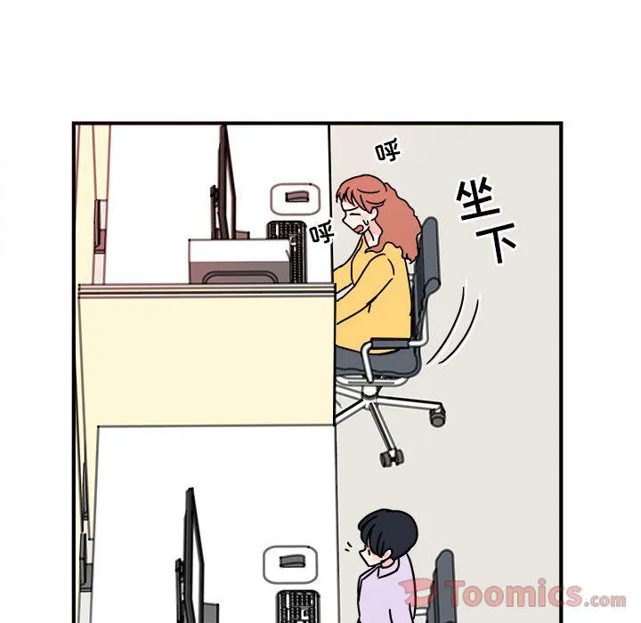 第4话 第38页