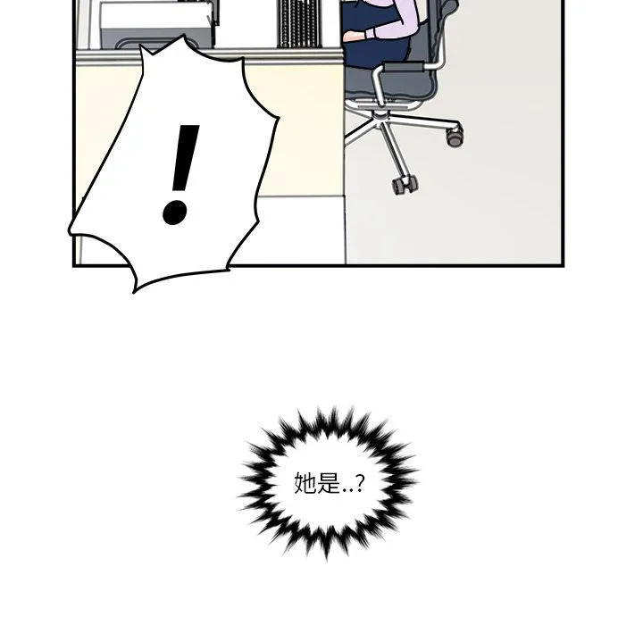 第4话 第39页