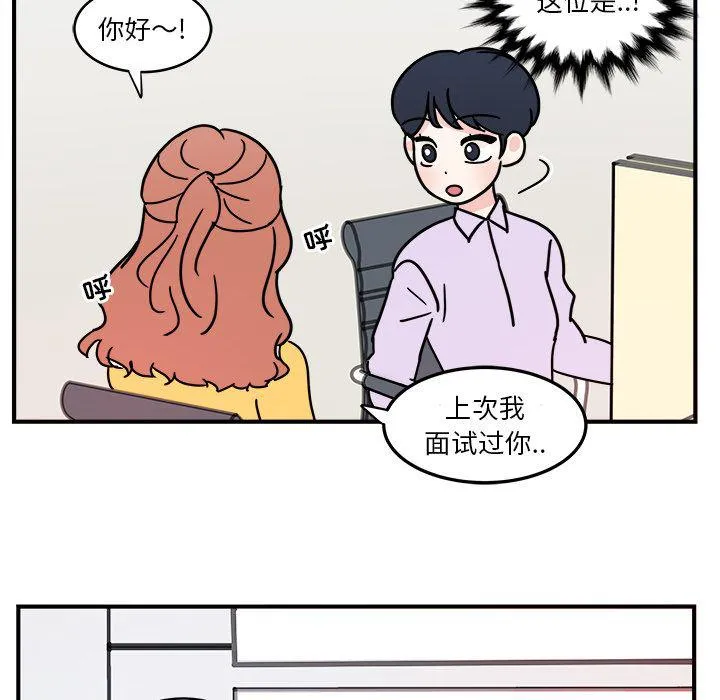 第4话 第41页