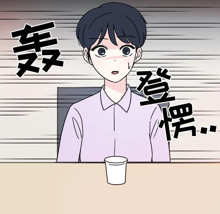 第4话 第58页