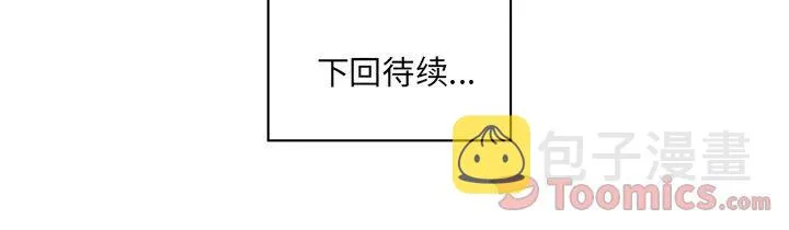 第4话 第74页