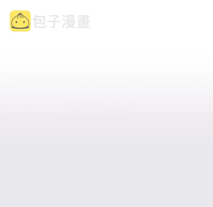 第6话 第61页