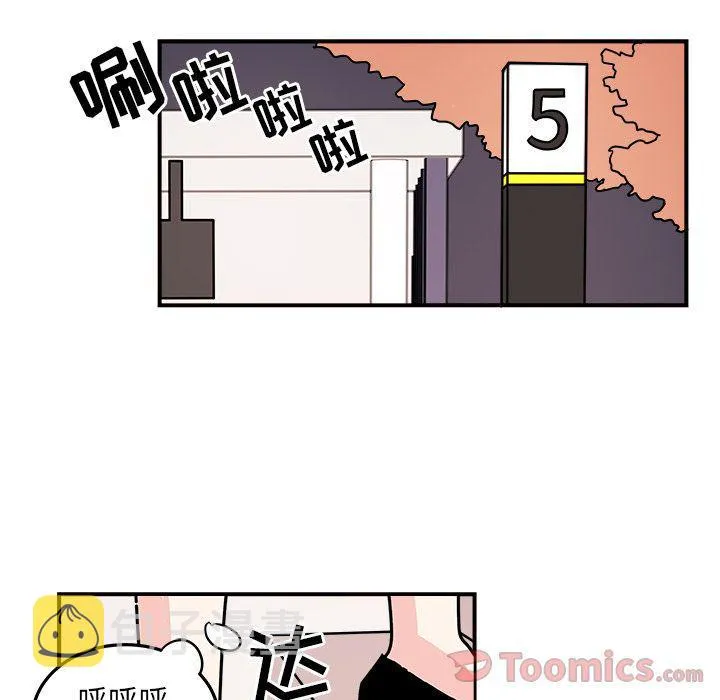 第6话 第69页