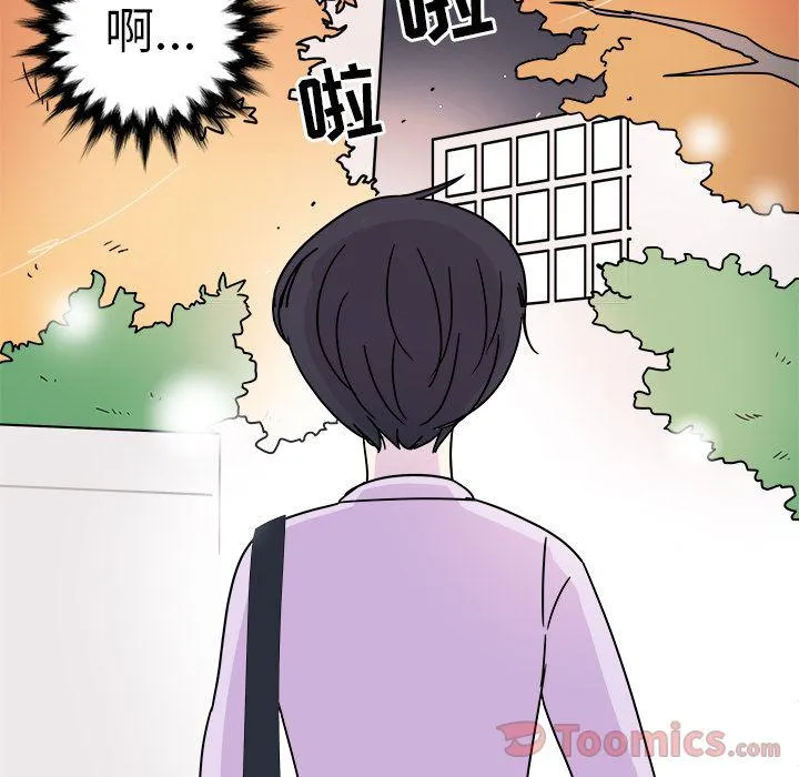 第6话 第72页