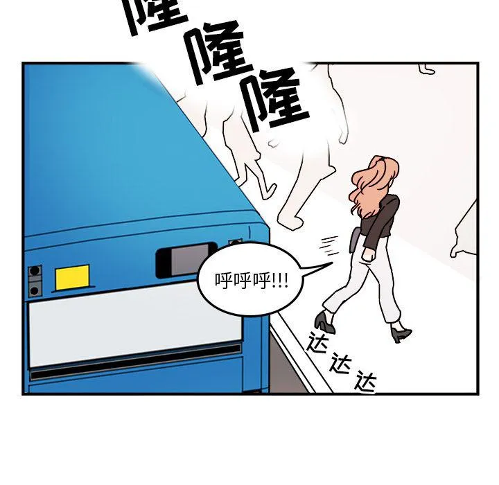 第8话 第59页