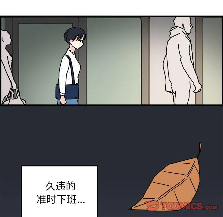 第9话 第46页