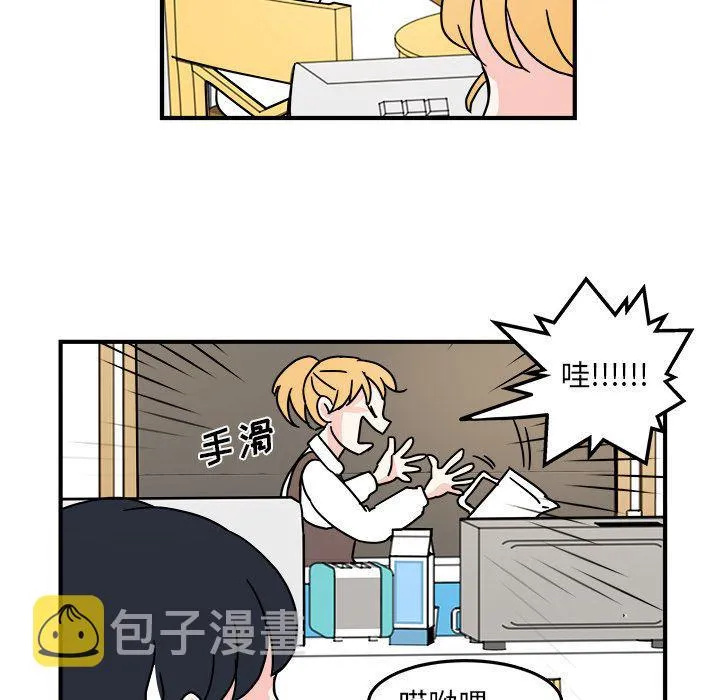 第9话 第59页