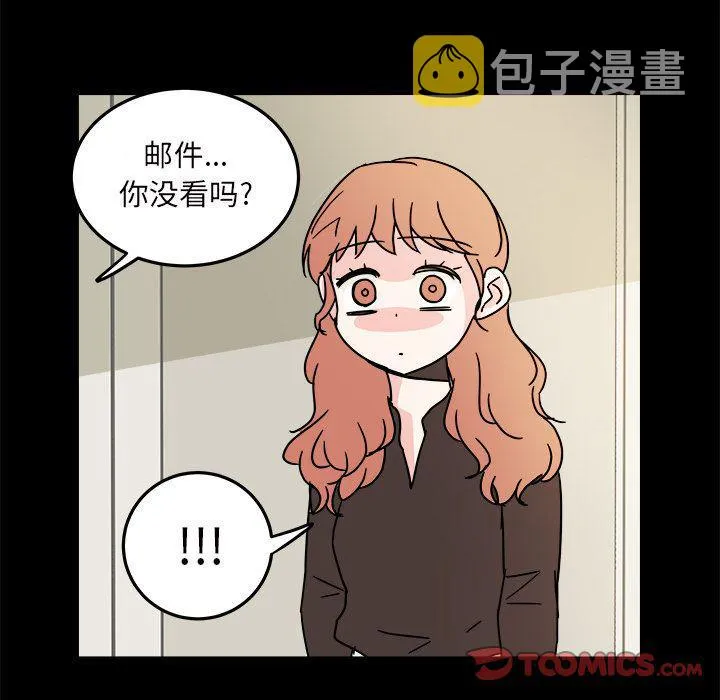 第9话 第68页