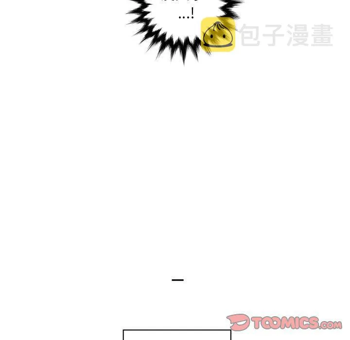 第9话 第76页
