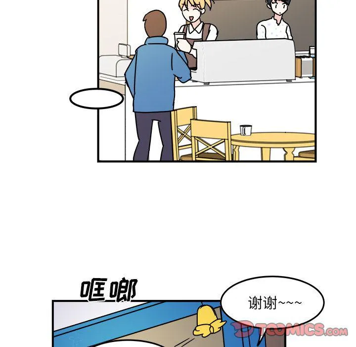 第10话 第30页