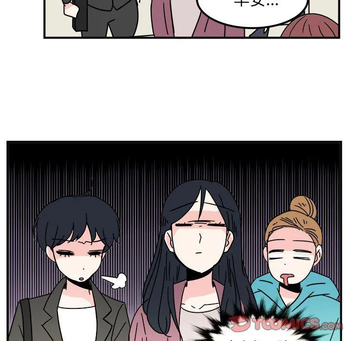 第11话 第28页
