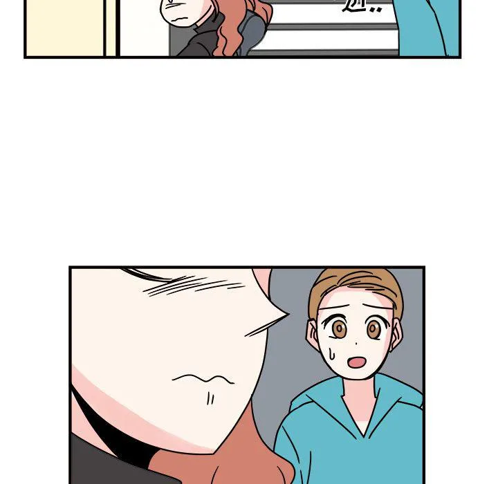 第11话 第55页