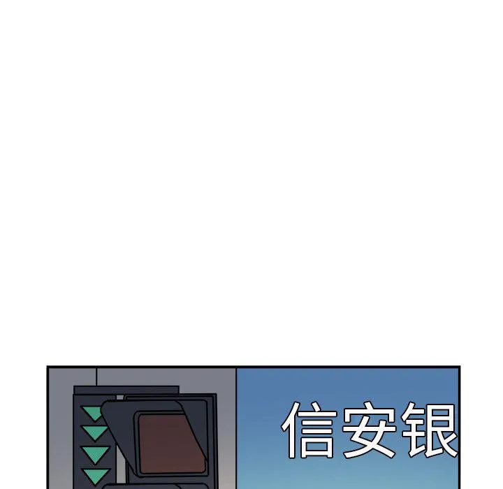 第12话 第19页