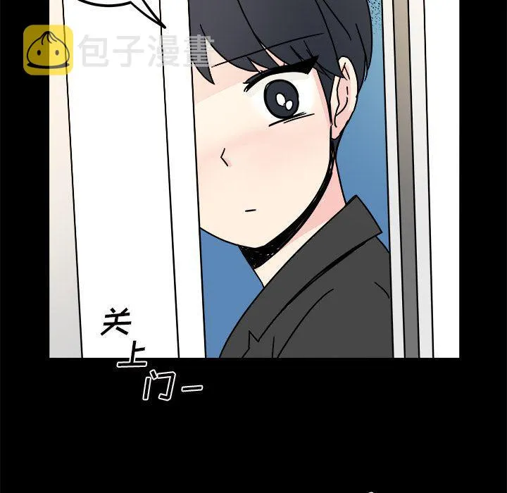 第12话 第35页