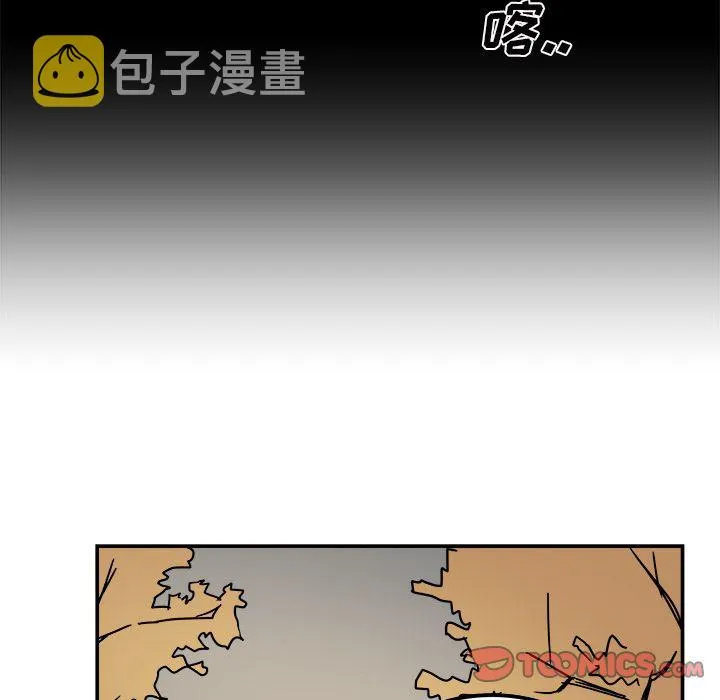第12话 第36页