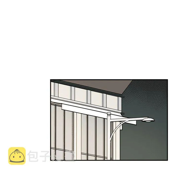 第12话 第45页