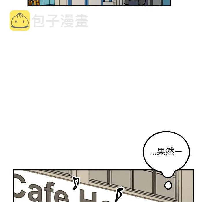 第12话 第49页