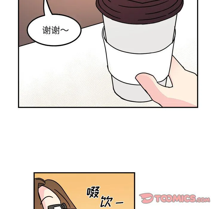 第12话 第58页