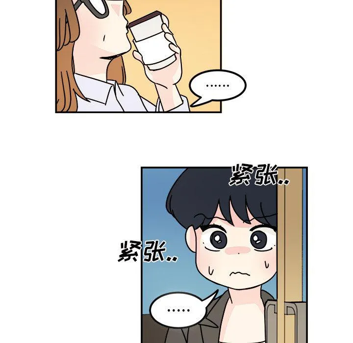 第12话 第59页