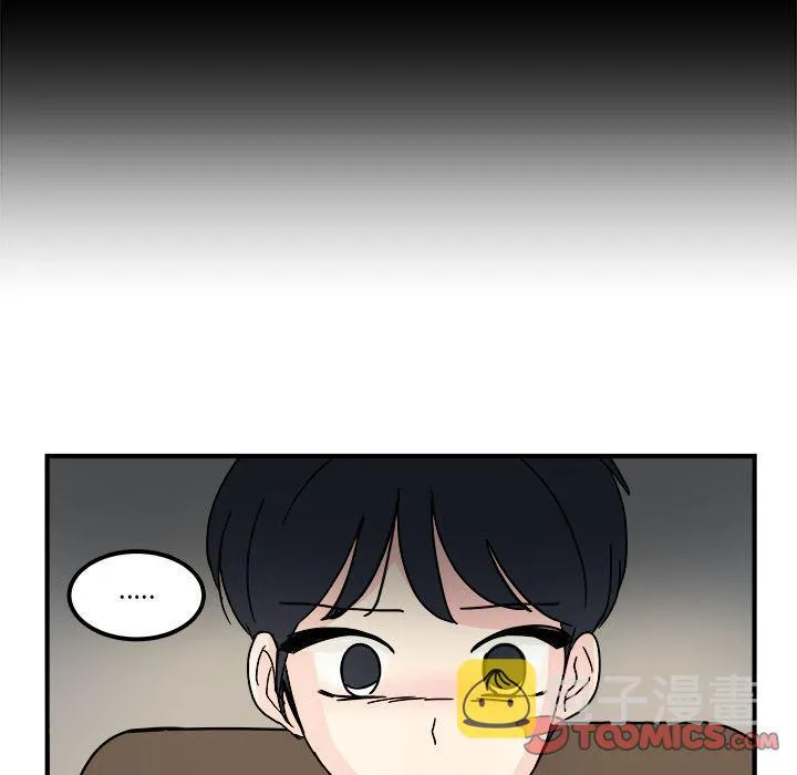 第13话 第22页