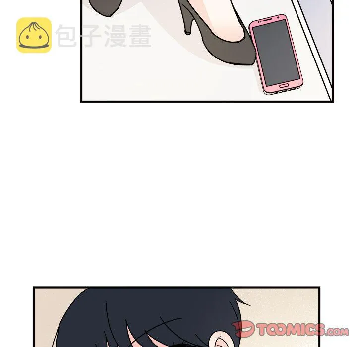 第13话 第42页