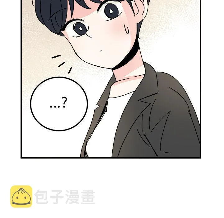 第13话 第43页
