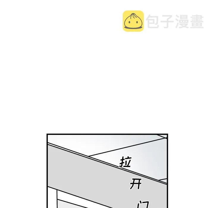 第13话 第47页