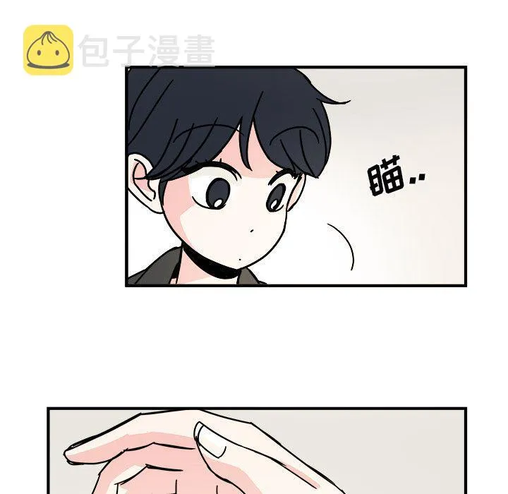 第13话 第49页