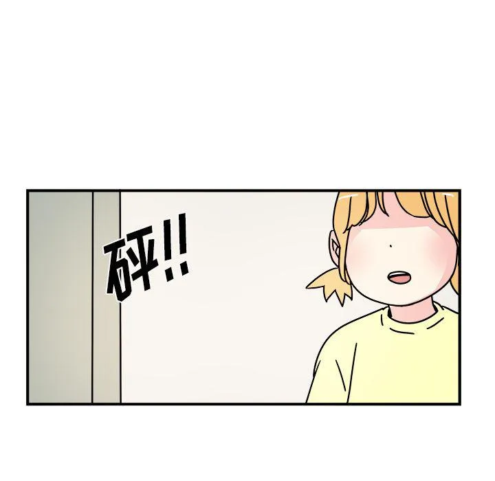 第14话 第25页