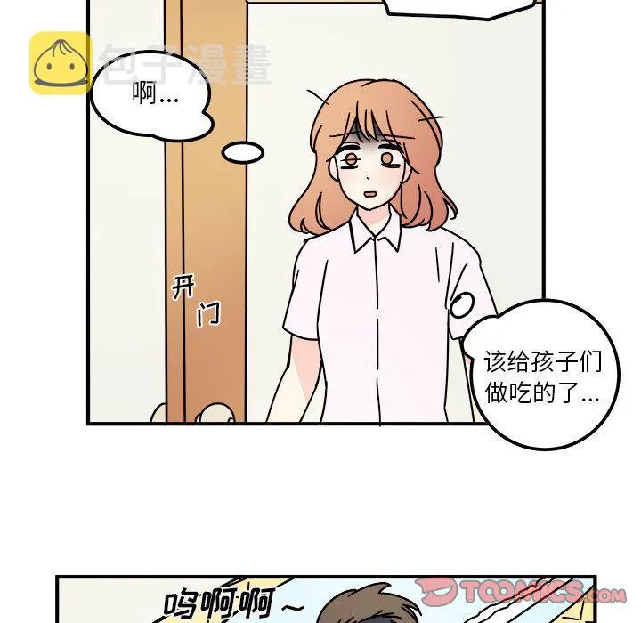 第14话 第30页