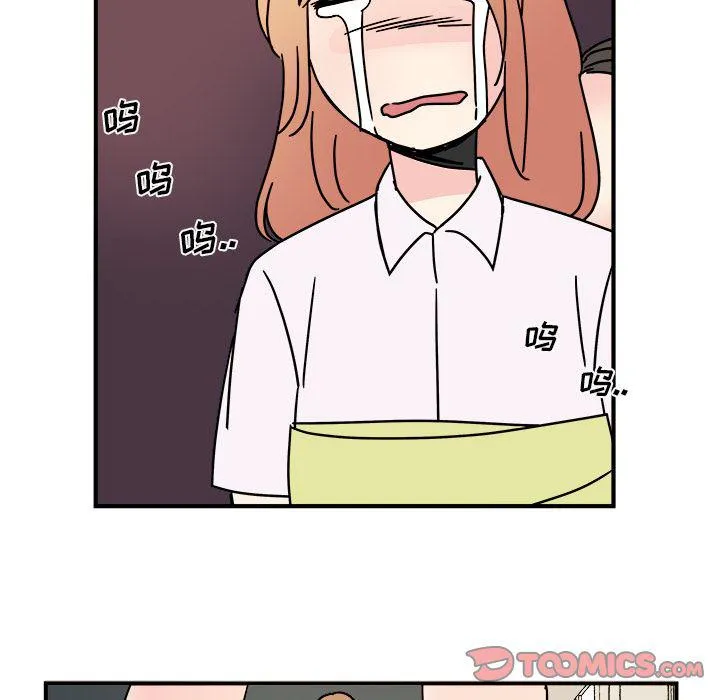 第14话 第48页