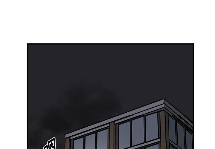 第15话 第1页
