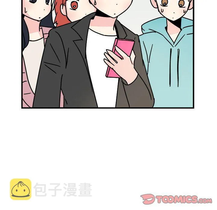 第15话 第14页
