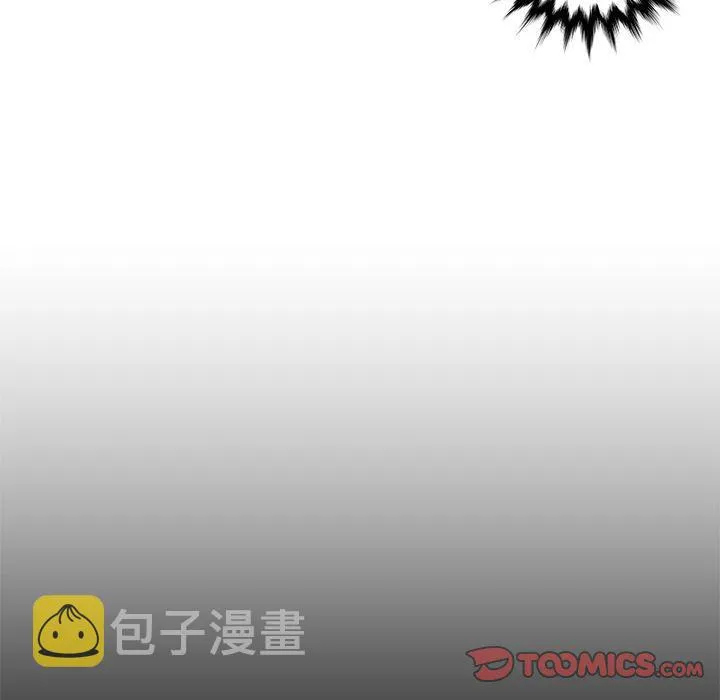 第15话 第18页