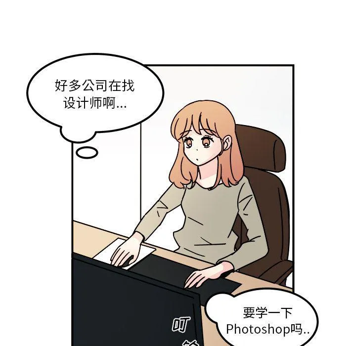 第15话 第35页