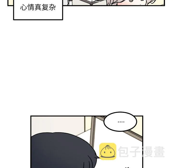 第16话 第23页