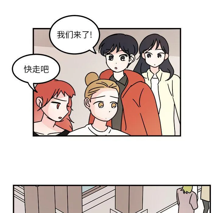 第16话 第37页