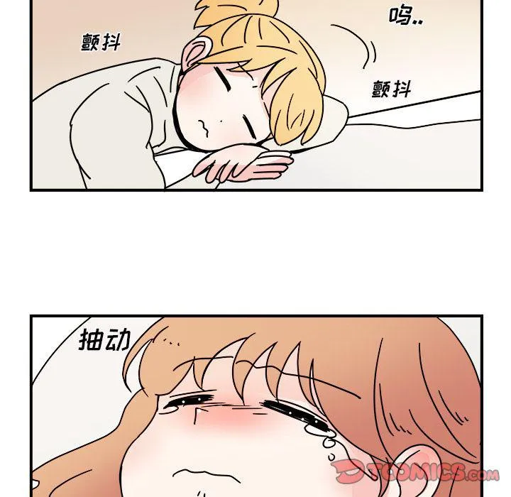 第16话 第46页