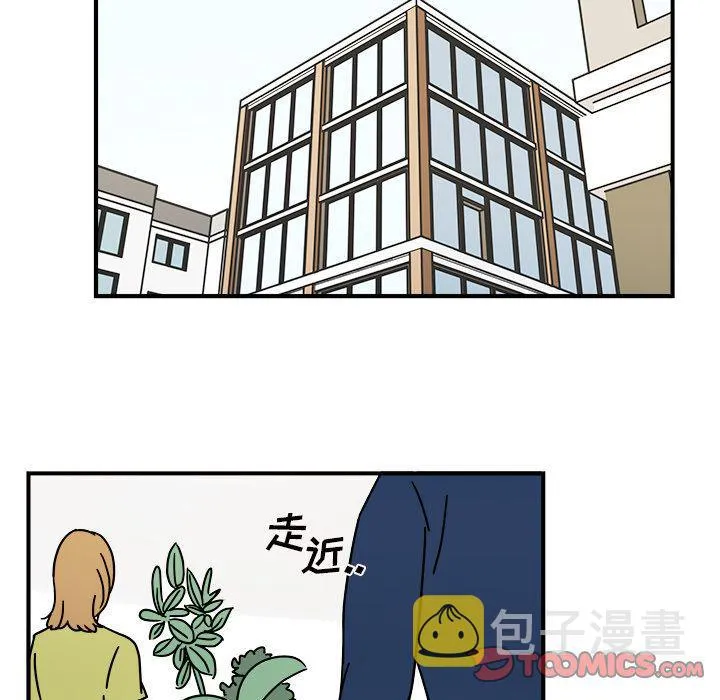 第17话 第18页