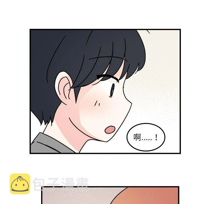 第17话 第27页
