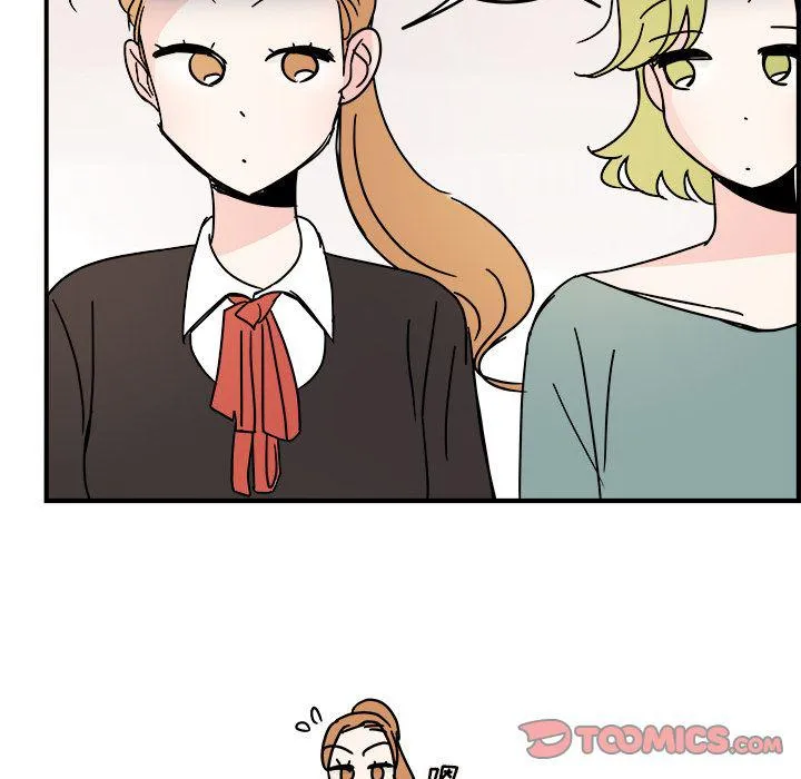 第17话 第38页